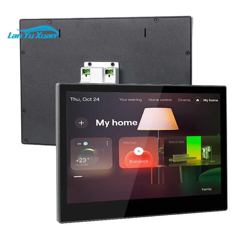 Home Automation System Design - Système d'automatisation de la maison intelligente