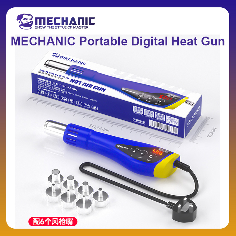 Home Automation System Diy - Pistolet thermique numérique Portable mécanique officiel