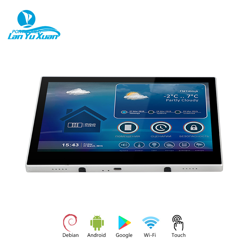 Système d'automatisation de la - Home Automation System Design avis et prix