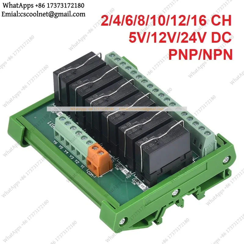 Module de relais 2/4/6/8/10/12 - Relay 8 Channel Board avis et prix
